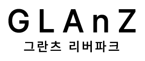 『양정자이더샵sk뷰』